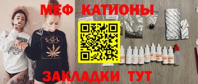 гашик Конаково