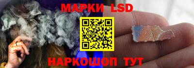 гашик Конаково