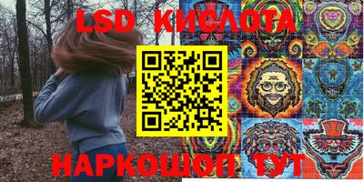 гашик Конаково