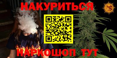 стаф Коммунар