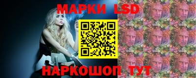 герыч Комсомольск-на-Амуре