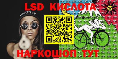 гашик Конаково