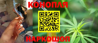 герыч Комсомольск-на-Амуре