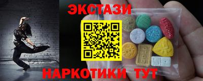 гашик Конаково