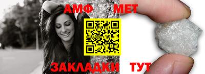 гашик Конаково