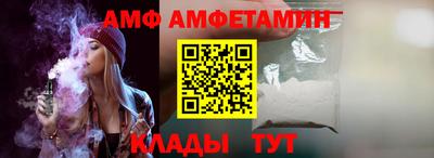 гашик Конаково