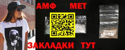 гашик Конаково