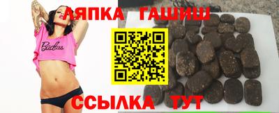 стаф Коммунар