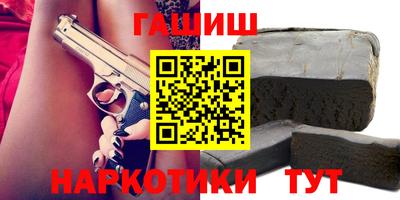 стаф Коммунар