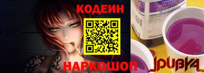 гашик Конаково