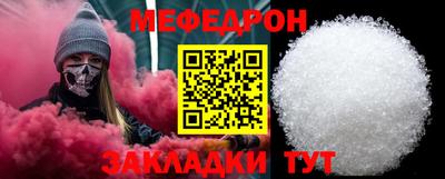 герыч Комсомольск-на-Амуре