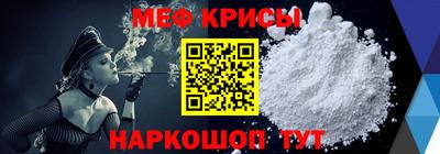 герыч Комсомольск-на-Амуре